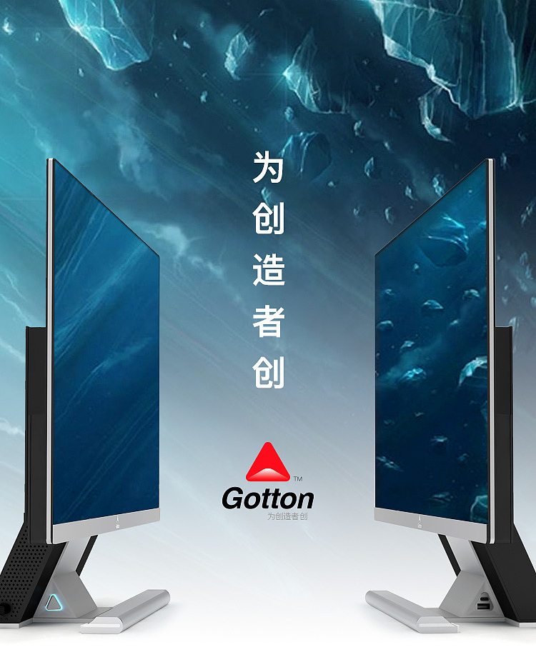电脑banner（图ZMjM0ODUyOTky） - 电商 - 站酷设计师qiulan_Ms原创素材 - 站酷ZCOOL