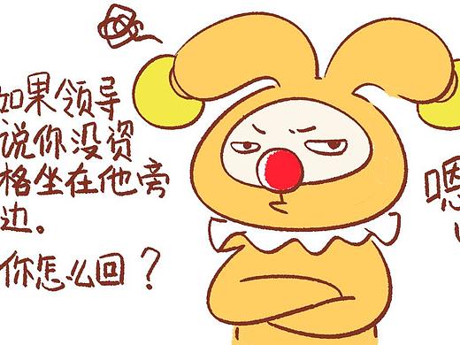 没有如果（个人主页-ZNjU3MDQ1MDg=） - 短篇/格漫 - 站酷设计师十三楼阳台原创素材 - 站酷ZCOOL