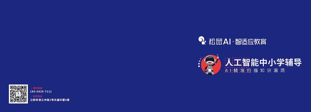 松鼠AI 畫冊（圖ZMTMyMDI4NTcy） - 書籍/畫冊 - 站酷設計師天才的泡泡君原創(chuàng)素材 - 站酷ZCOOL