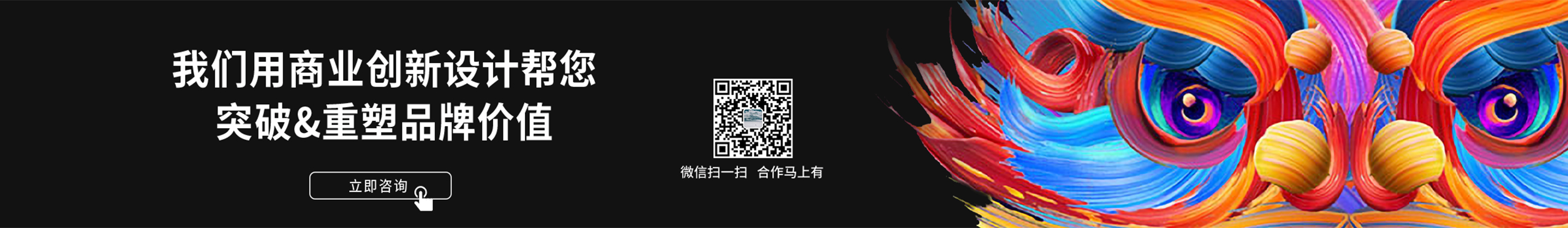 老王爱设计呀的个人主页（封面预览） - 主页封面设置 - 站酷设计师老王爱设计呀原创素材 - 站酷ZCOOL