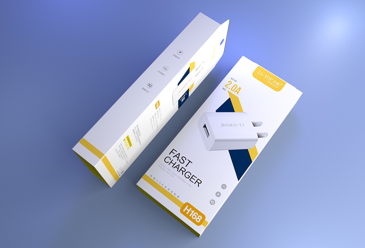 充电器包装（图ZMjY2NzIxMzA0） - 包装 - 站酷设计师s7辛未原创素材 - 站酷ZCOOL