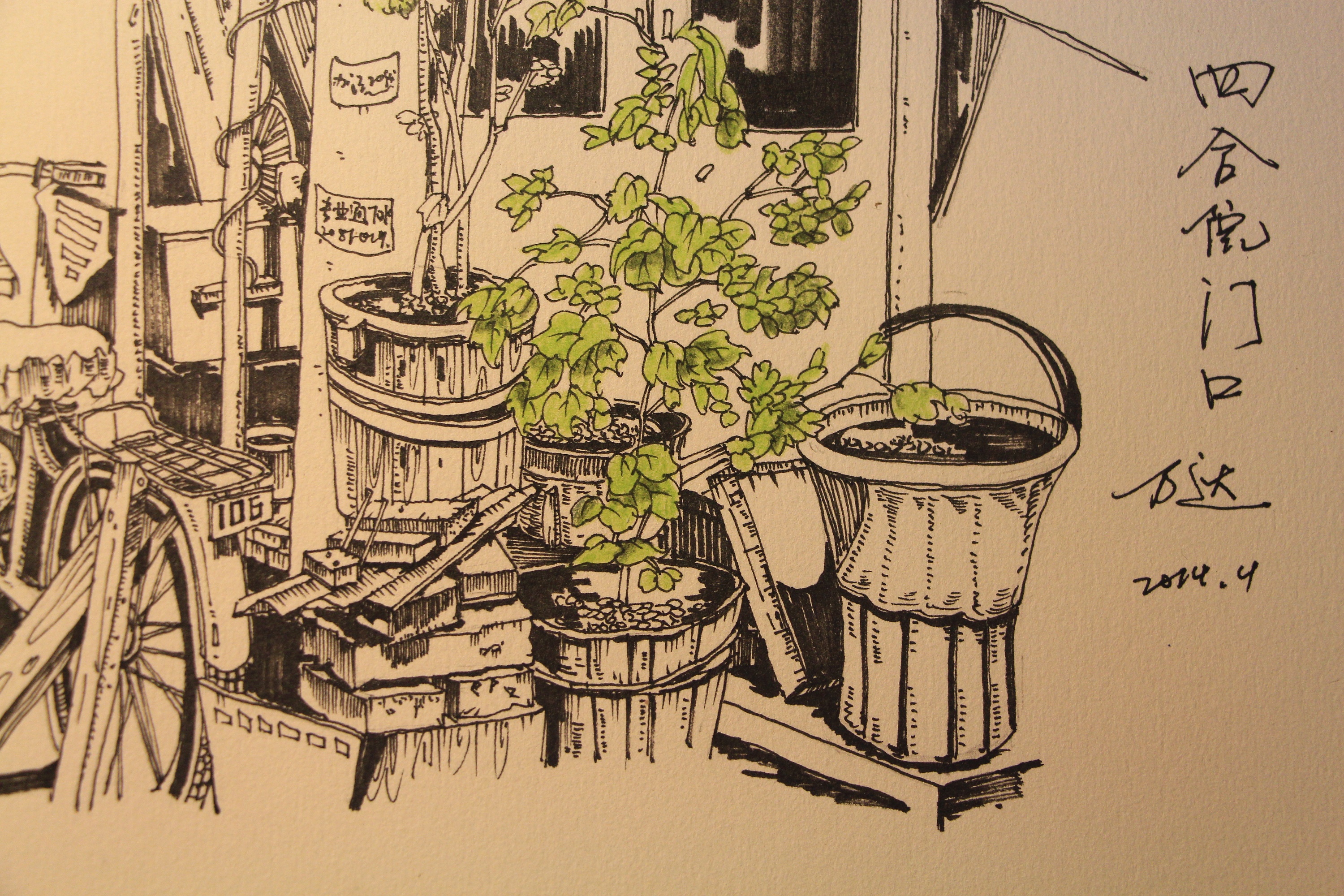 北京大栅栏小速写