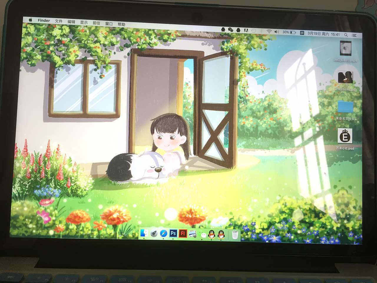 午后（图ZNDQ2NTA1NjA=） - 商业插画 - 站酷设计师芥末小E原创素材 - 站酷ZCOOL