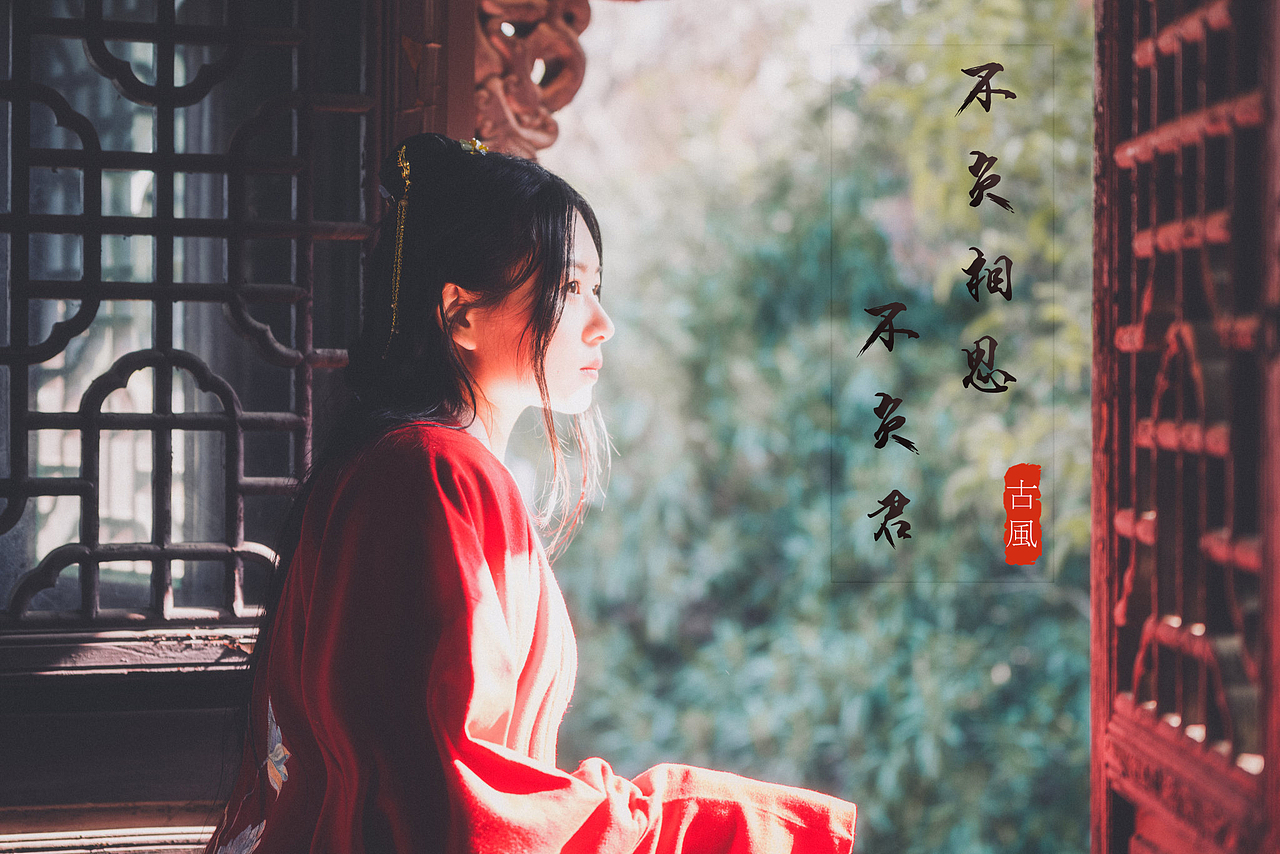 字体设计作品（图ZMTMxNzUyMzMy） - 字体/字形 - 站酷设计师Cillo1原创素材 - 站酷ZCOOL