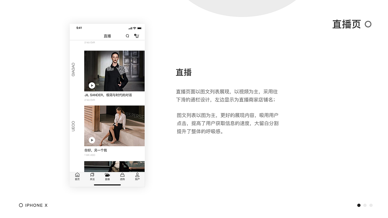 2018-2019工作总结