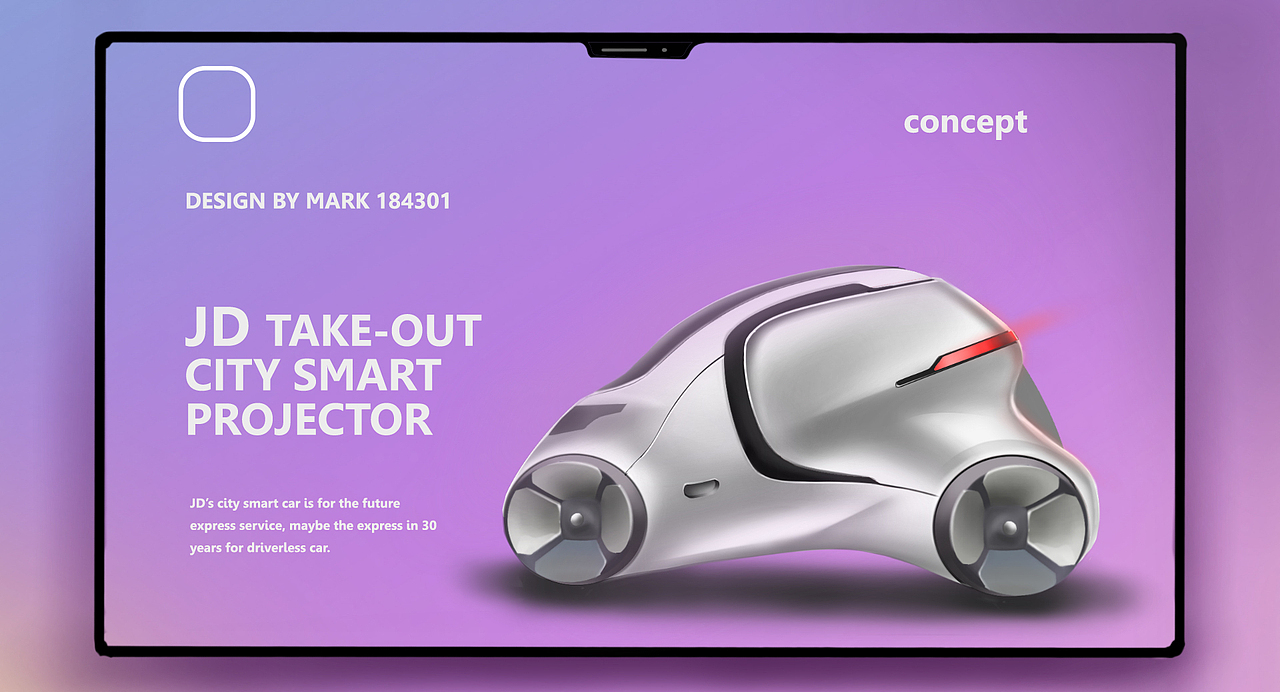 校内概念车项目（图ZMTk5NDU2OTAw） - 交通工具 - 站酷设计师liscnn原创素材 - 站酷ZCOOL