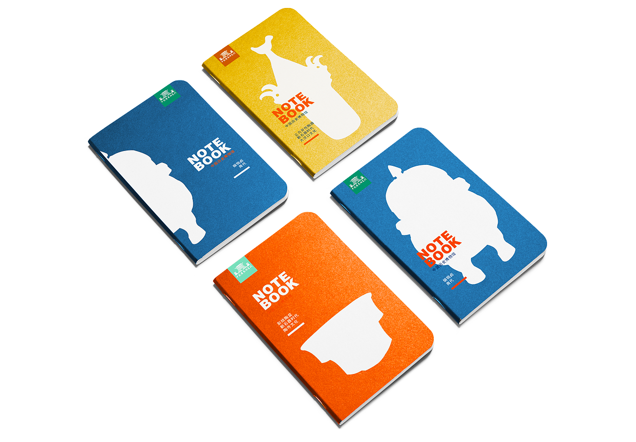 笔记本（图ZMjA2ODQ1OTcy） - 生活用品 - 站酷设计师晚上就不睡原创素材 - 站酷ZCOOL