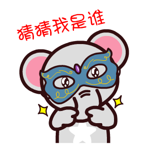 300_300gif 动态图 动图