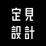 定见设计的头像