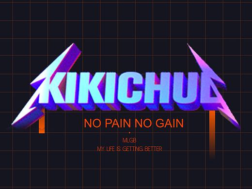 C4D WORK DESIGN/kiki/栏目设计/c4d动画/c4d海报