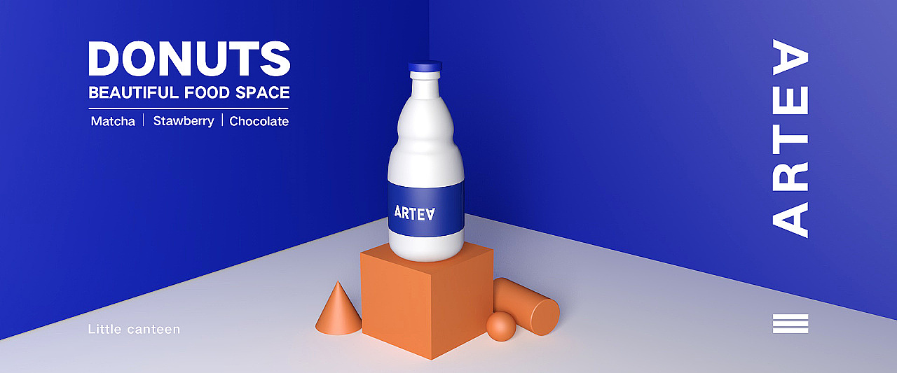 空间-banner（图ZMTg0ODI4MjIw） - 电商 - 站酷设计师FIGHTME原创素材 - 站酷ZCOOL