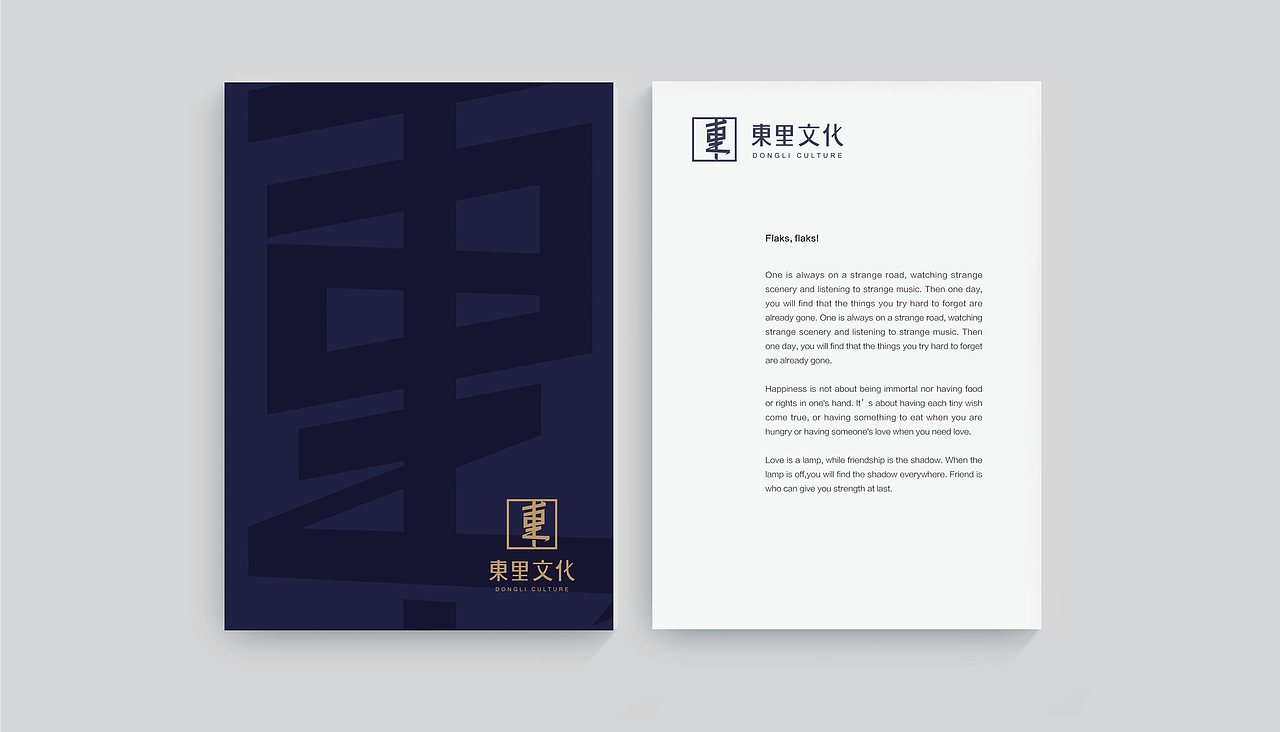品牌LOGO设计方案（图ZMjAzMDAxNjA0） - 品牌 - 站酷设计师杨奇凯原创素材 - 站酷ZCOOL