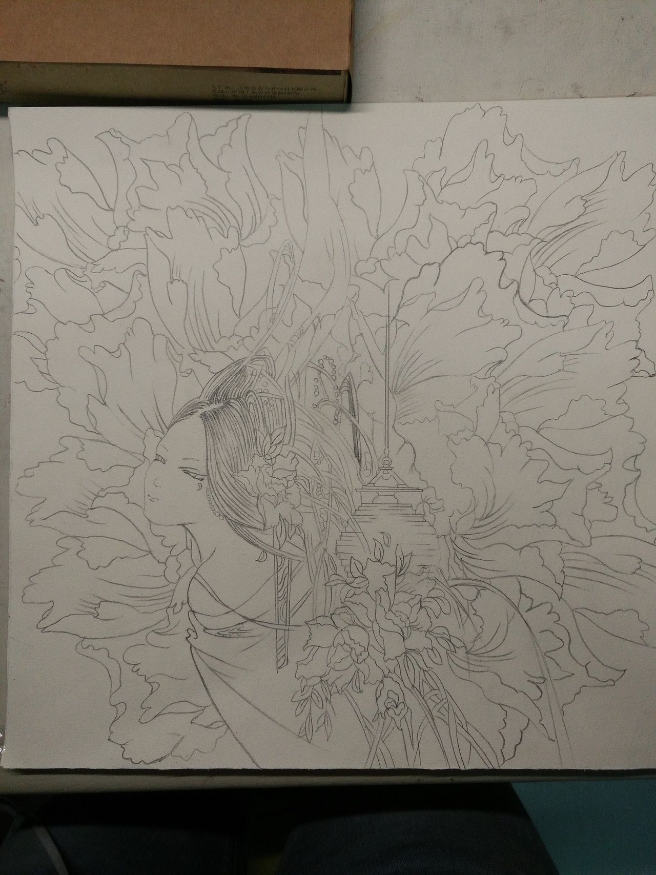 国画(插)创作铅笔稿