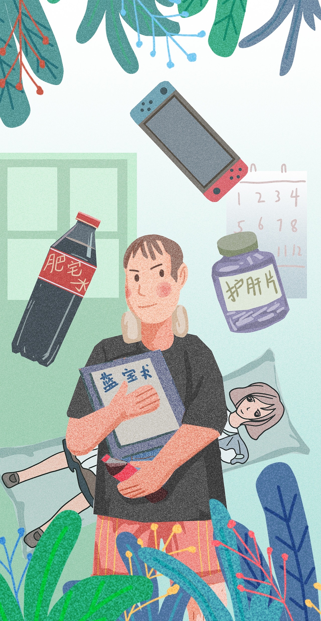 海报插画（图ZMTYwMTg3NzEy） - 商业插画 - 站酷设计师马良C原创素材 - 站酷ZCOOL