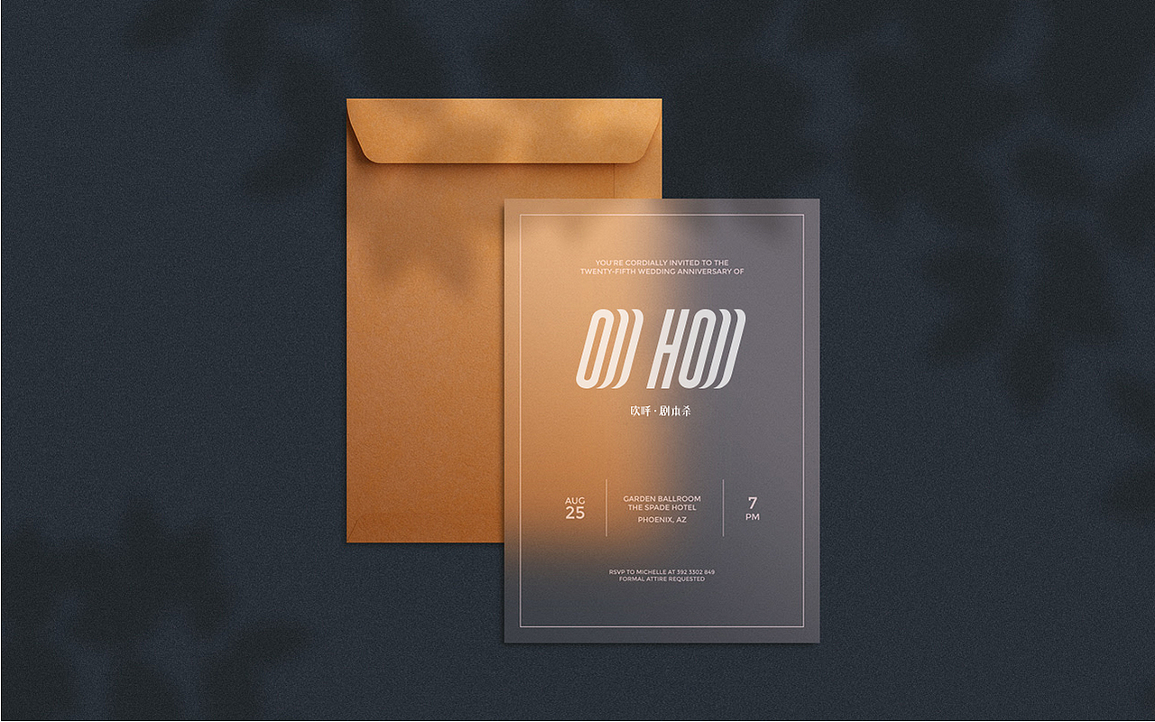 OOOHOOO剧本杀品牌视觉（图ZMjgxMzYwMzY4） - 品牌 - 站酷设计师基尼史密斯原创素材 - 站酷ZCOOL