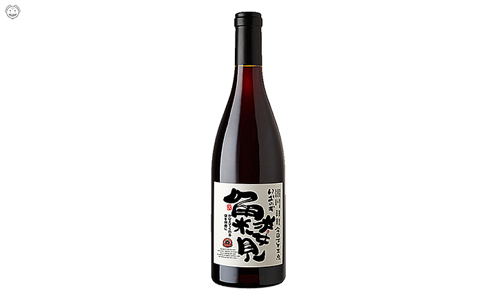 三组清酒风的字,随便写着玩的,是不是很有感觉?