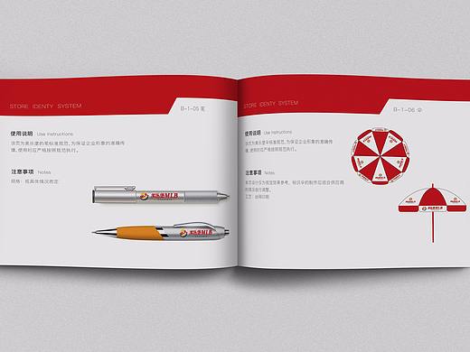 VI手册/LOGO应用（个人主页-ZMzM4NDY4Njg=） - 品牌 - 站酷设计师灵霏原创素材 - 站酷ZCOOL