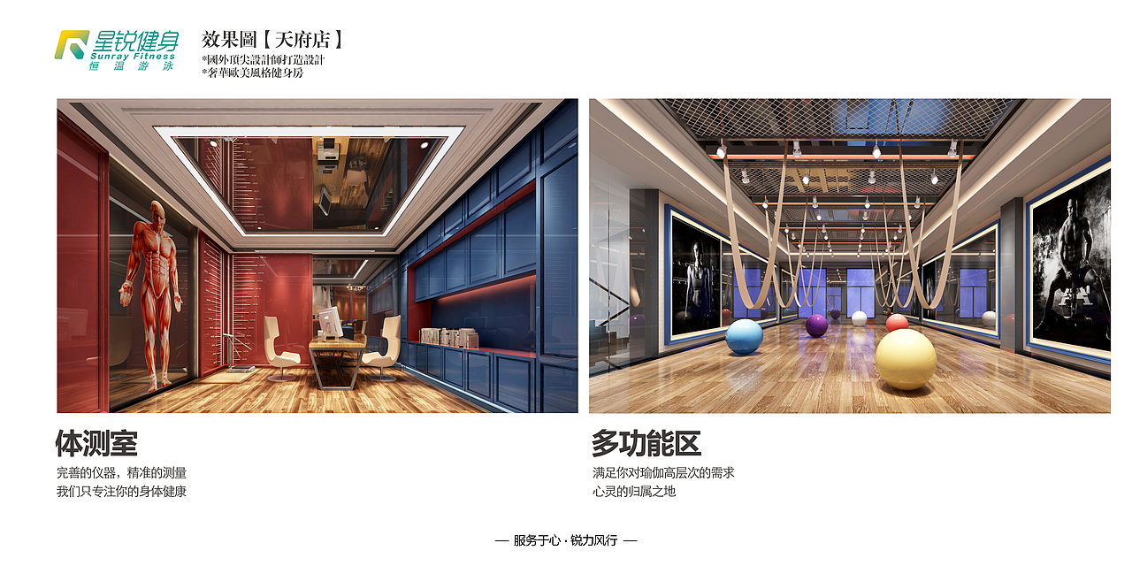 手册（图ZMTc3MDM1NTY0） - 书籍/画册 - 站酷设计师酸菜豆豆原创素材 - 站酷ZCOOL