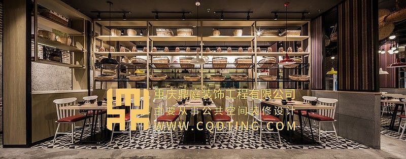重庆餐饮装修 汤锅店面设计 火锅店面装修效果图 鼎庭装饰作品