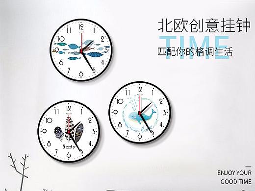 小海豚挂钟详情