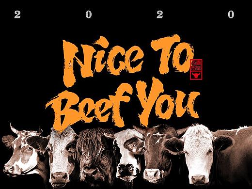 喜牛来了[牛肉生鲜品牌设计] - [2020年设计集合]
