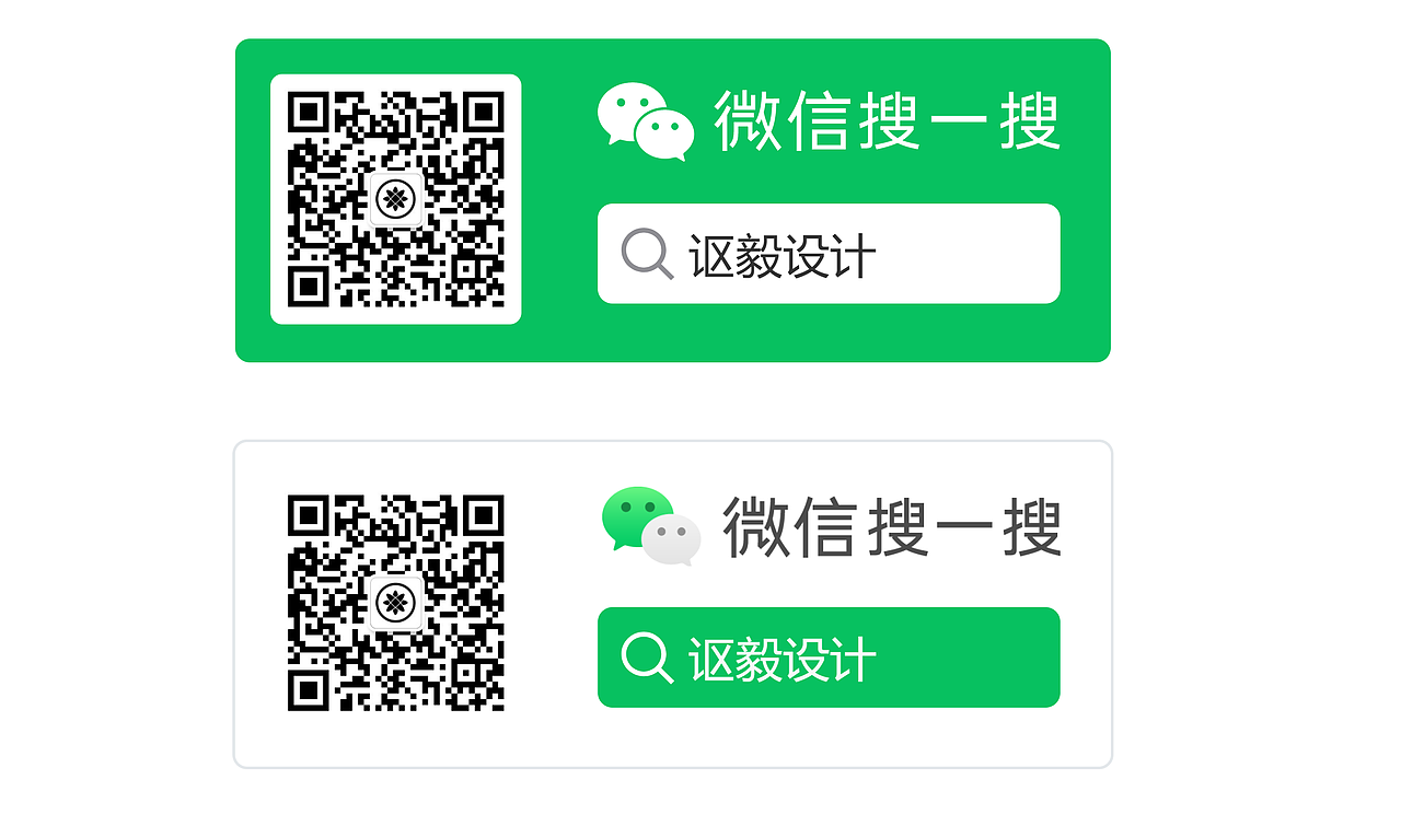 PRODUCT DESIGN PORTFOLIO 作品集（图ZMjkxMTE0NTQ4） - 电子产品 - 站酷设计师OeDD原创素材 - 站酷ZCOOL