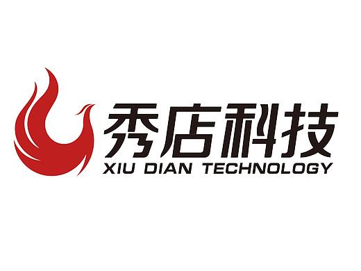 公司提案Logo演绎（个人主页-ZMzUyNTkyMTI=） - 短片 - 站酷设计师苗Duang原创素材 - 站酷ZCOOL