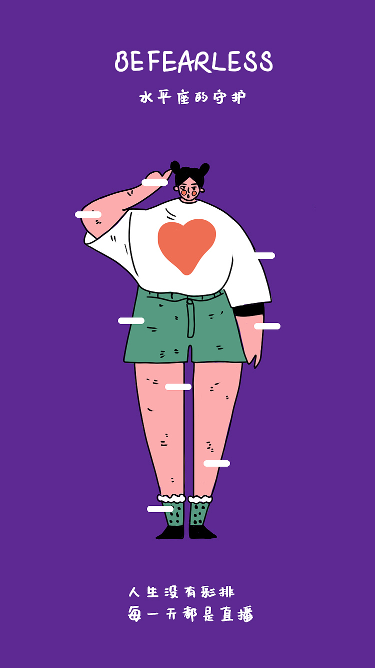 一些临摹 加一些小的改动