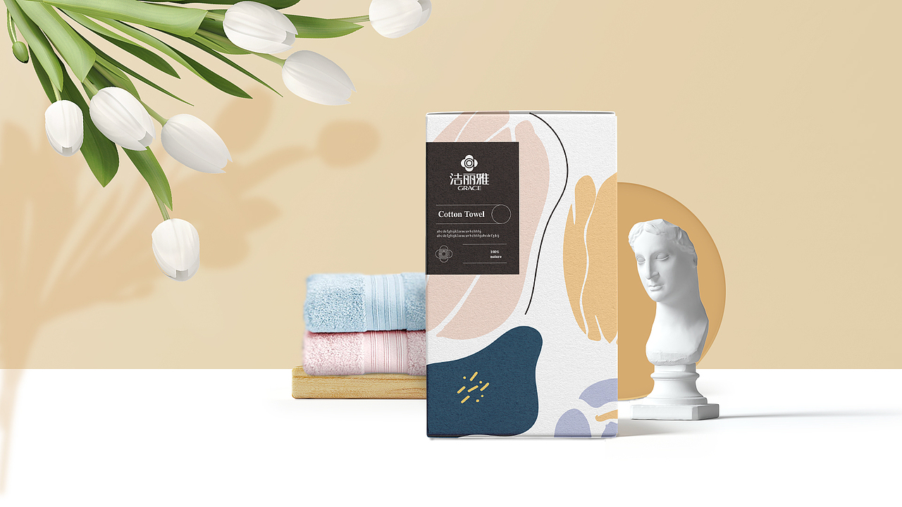 洁丽雅|毛巾|包装设计|高端产品设计|方案A