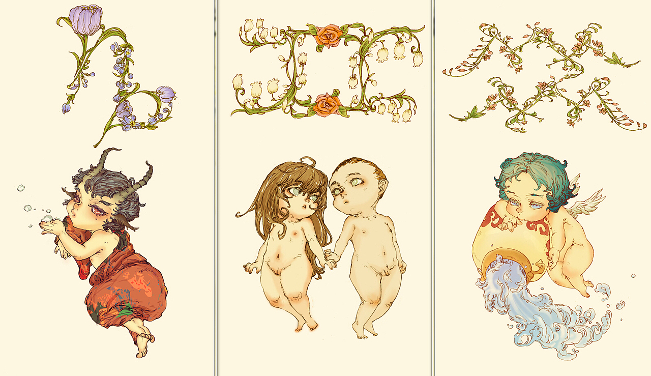 十二星座（图ZMjUzNjAzMDA=） - 商业插画 - 站酷设计师山iiisan原创素材 - 站酷ZCOOL