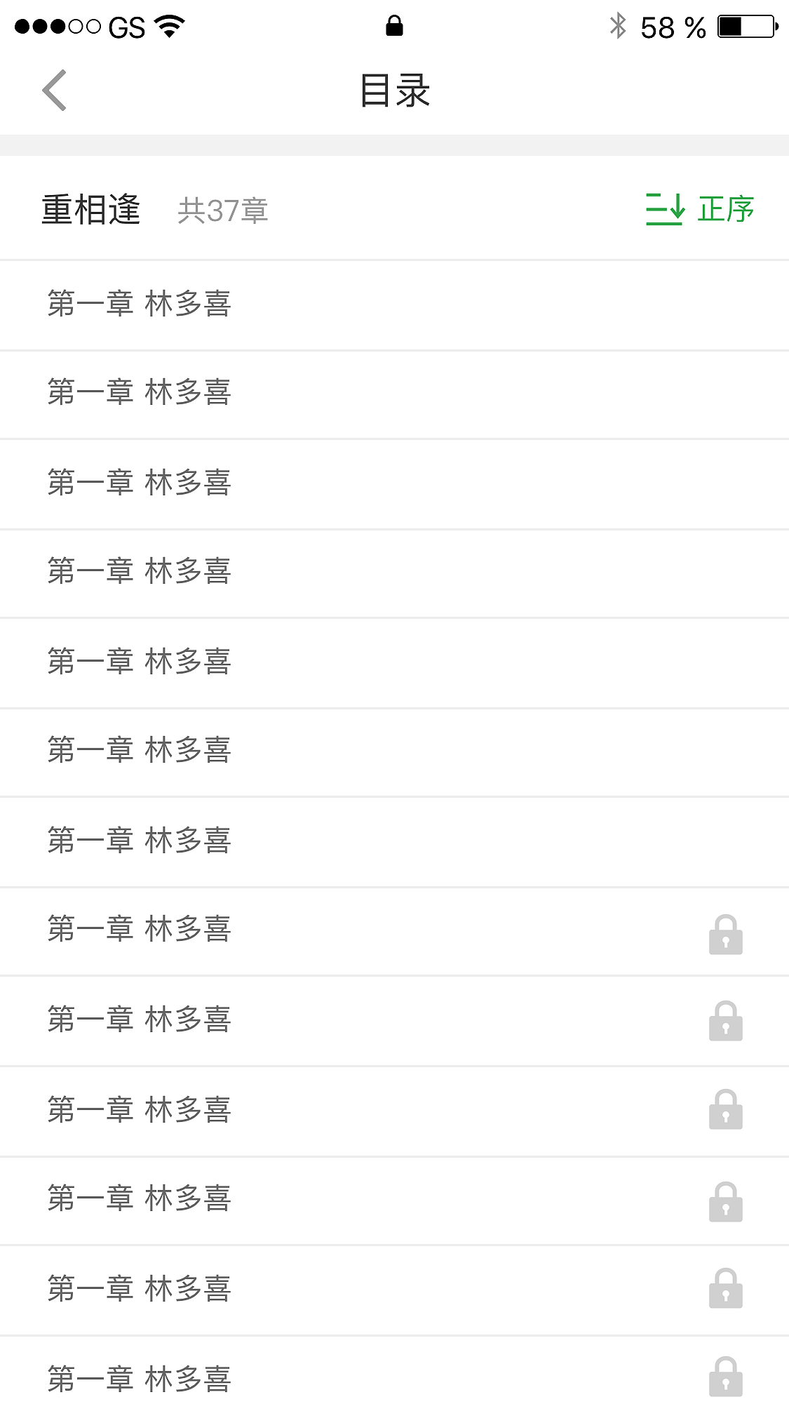 微阅书城APP（图ZMTA5NjA3ODc2） - 其他UI - 站酷设计师bbbbbq原创素材 - 站酷ZCOOL