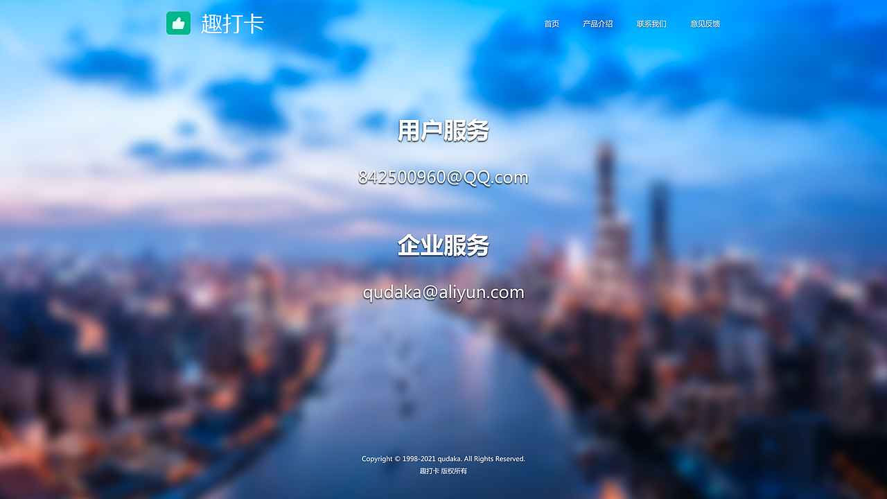 UI设计/网页设计（图ZMjY1MjkwMzg4） - 软件界面 - 站酷设计师ZAIYU原创素材 - 站酷ZCOOL
