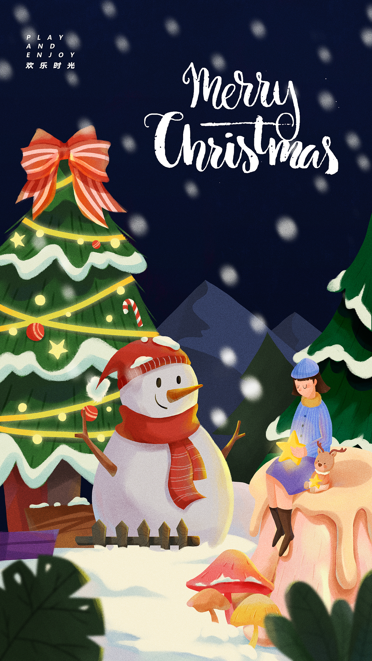 部分绘画作品总结（图ZMjkzMDUxNTMy） - 商业插画 - 站酷设计师源来是酱紫原创素材 - 站酷ZCOOL