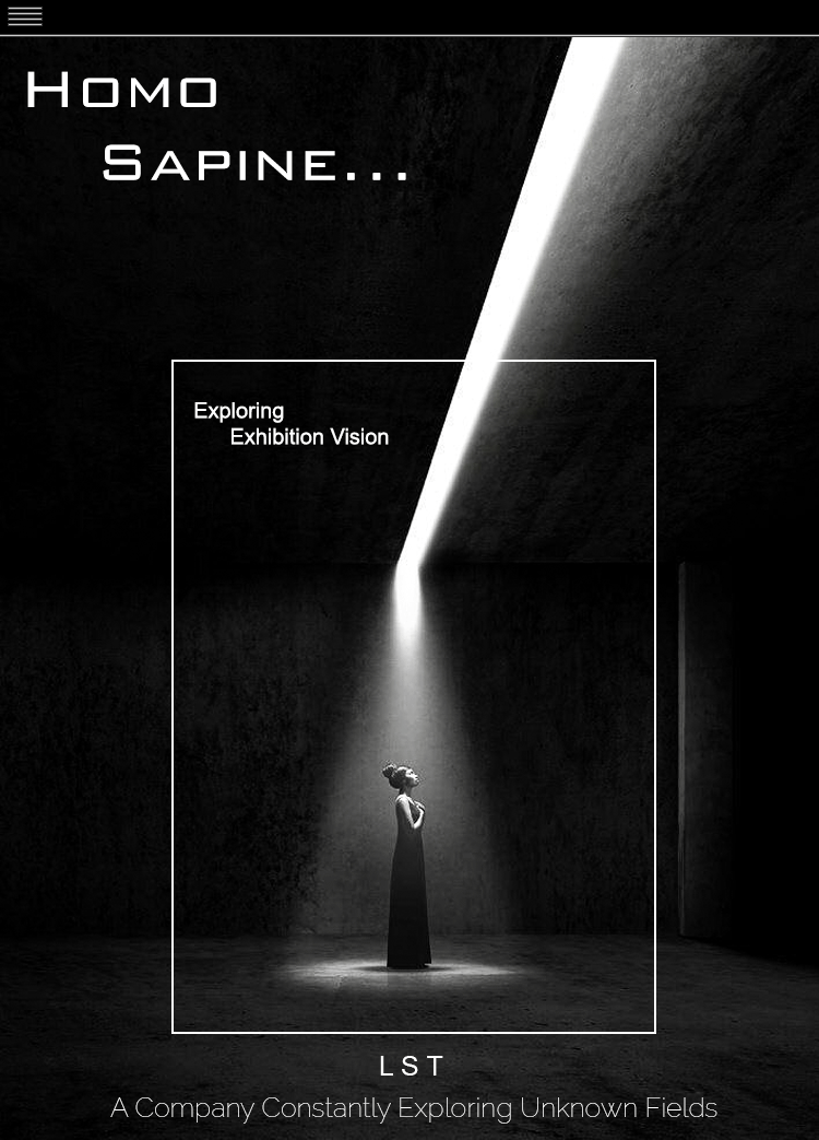 Hello 视研所（图ZMzY1NjA3NjYw） - 展陈设计 - 站酷设计师视研所原创素材 - 站酷ZCOOL