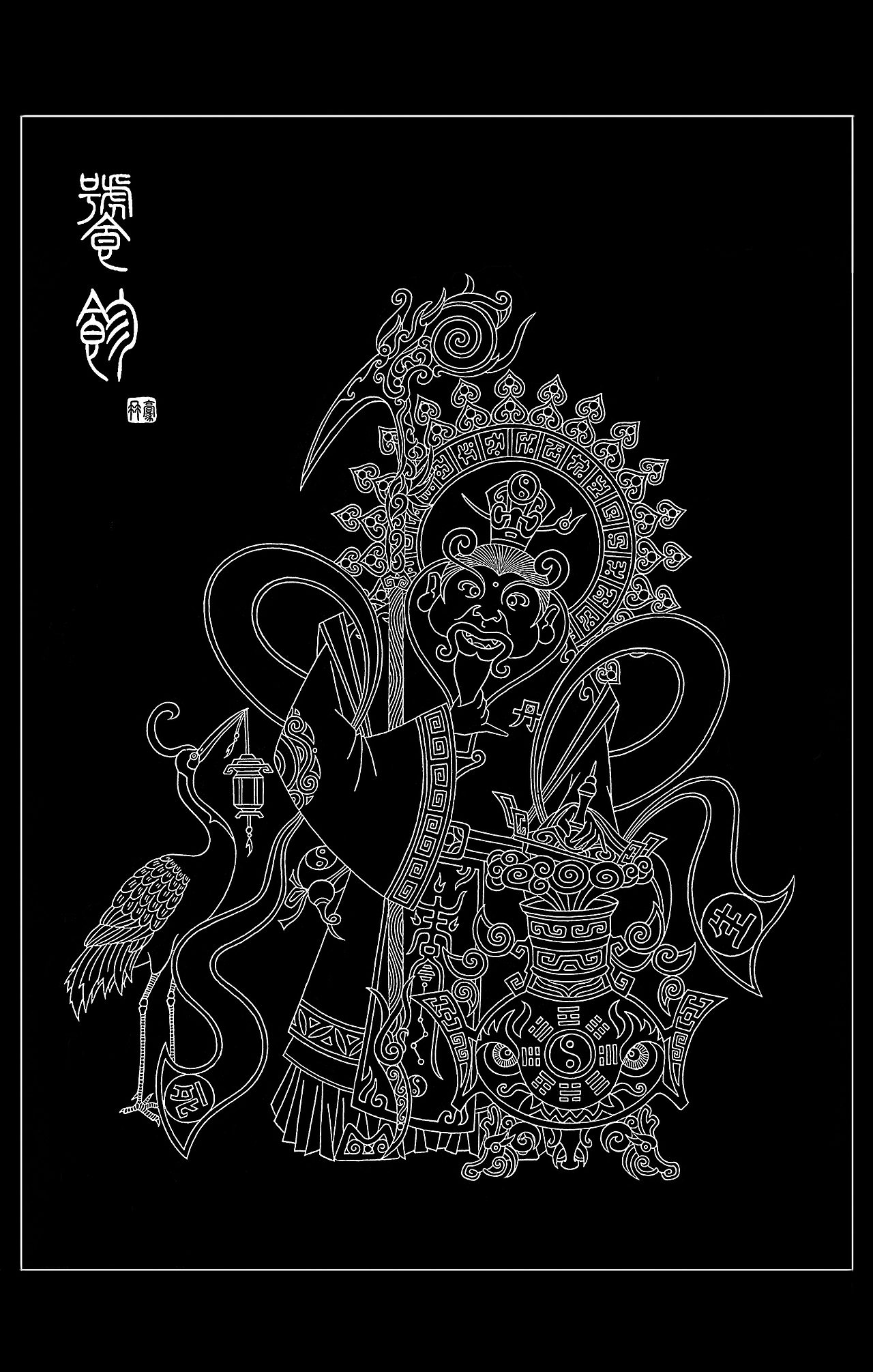 漫画《饕餮》设定（图ZMjc2Mzk0MDg=） - 单幅漫画 - 站酷设计师王豪冉原创素材 - 站酷ZCOOL