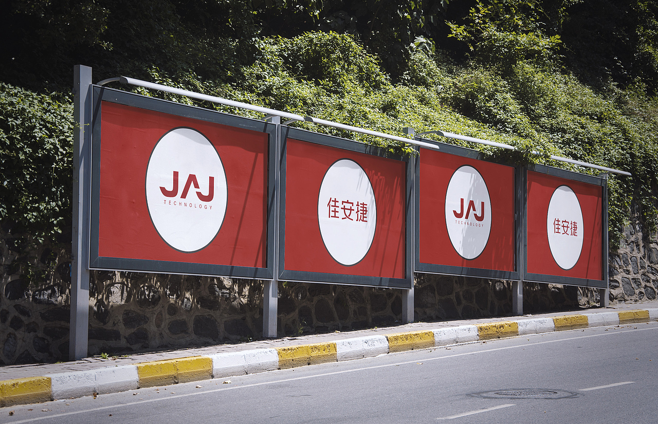 風河-JAJ品牌視覺設計