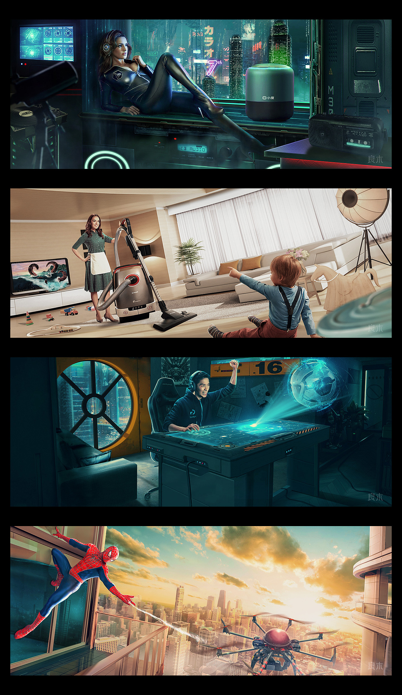 看想练（三）（图ZMjE3NTYyODYw） - 电商 - 站酷设计师朱腾鹏原创素材 - 站酷ZCOOL