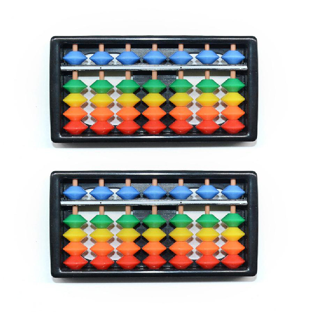 算盤（圖ZMjczNTU1MzE2） - 其他 - 站酷設(shè)計師阿凡提提提提原創(chuàng)素材 - 站酷ZCOOL