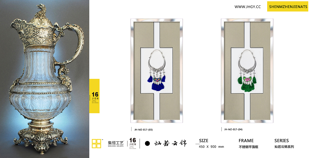 《 集恒工艺、实物画、家具、家居饰品》民族风系列（图ZNTk0OTc3NDA=） - 实验艺术 - 站酷设计师集恒工艺实物画原创素材 - 站酷ZCOOL