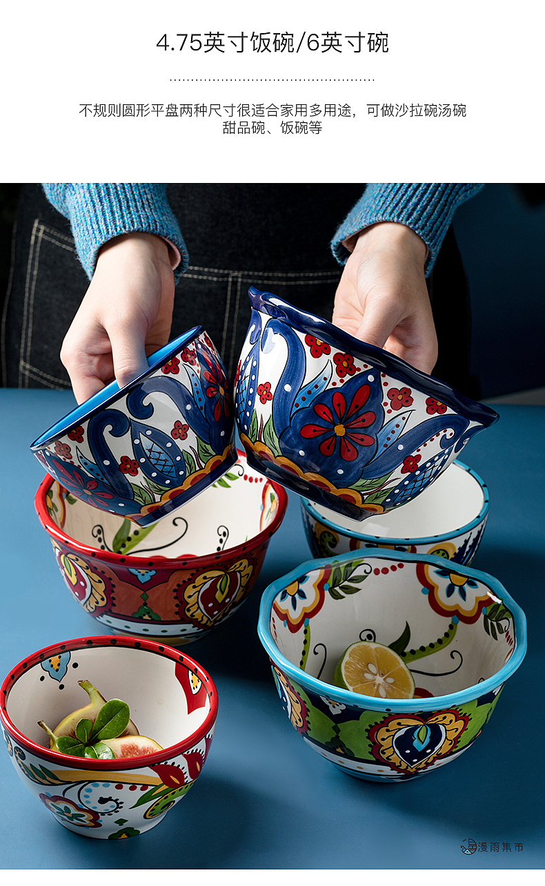 波西米亚彩绘碗釉下彩饭碗面碗餐具摄影南京摄影