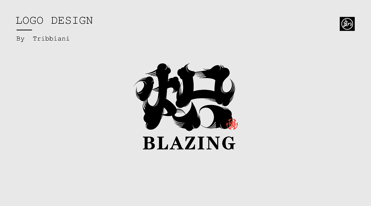 2021·标志/LOGO/图形设计·柯基