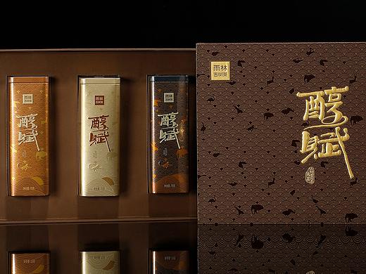 古树普洱熟茶包装设计 醇赋包装 新道设计 普洱茶包装