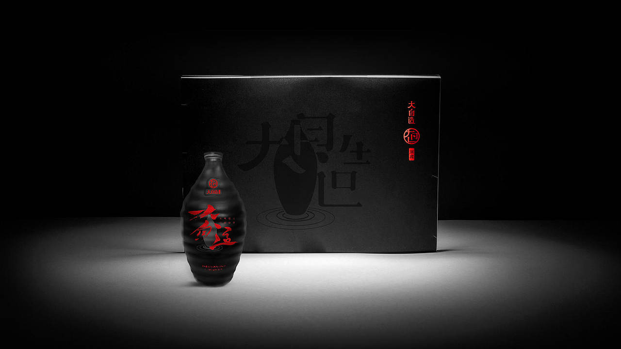 大自造酒品牌包装设计