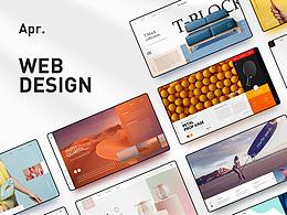 網(wǎng)頁版式練習(xí)#4月