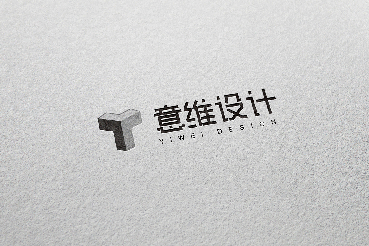 艺维设计 logo设计（图ZMjIyMjQ4OTg4） - Logo - 站酷设计师同时设计原创素材 - 站酷ZCOOL