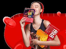 寶寶樹 系列圖 首頁 