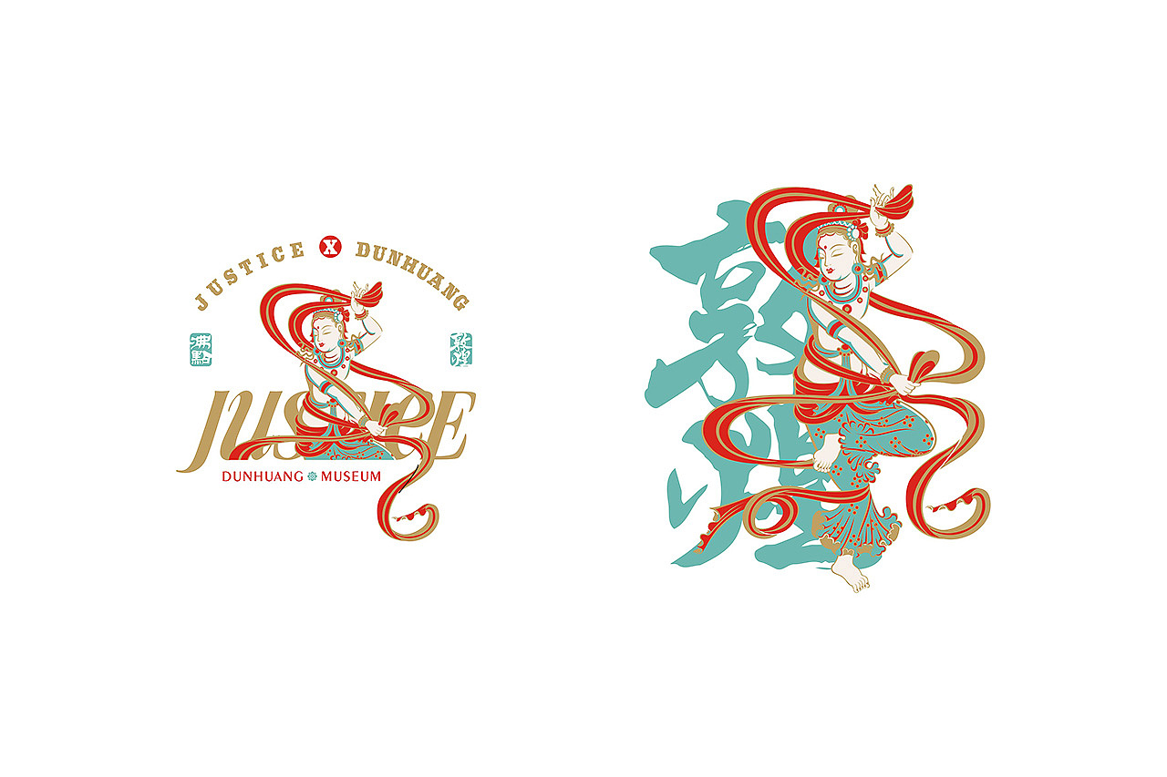 蜥奎 || 敦煌博物馆送王一博的滑板