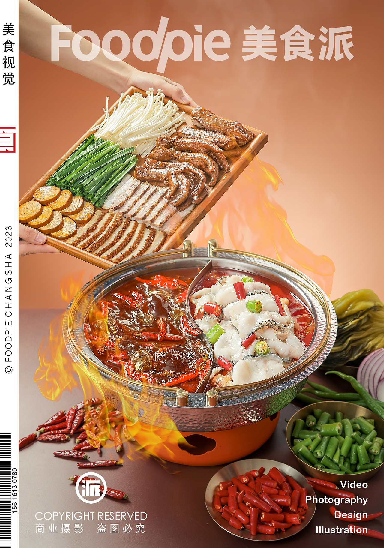 唯爱与美食摄影不可辜负,长沙美食派2023年度案例集锦