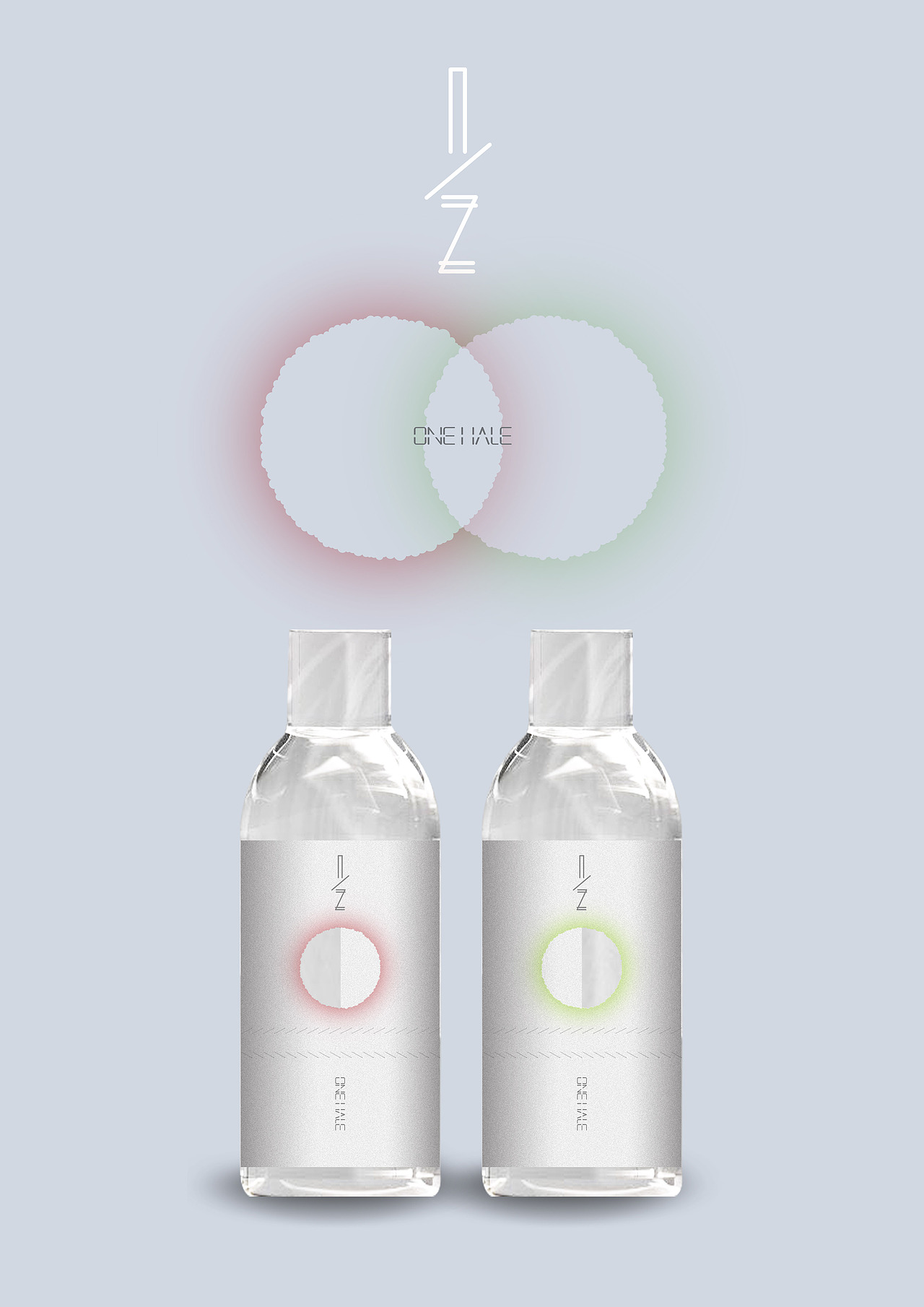 二分之一杨梅酒