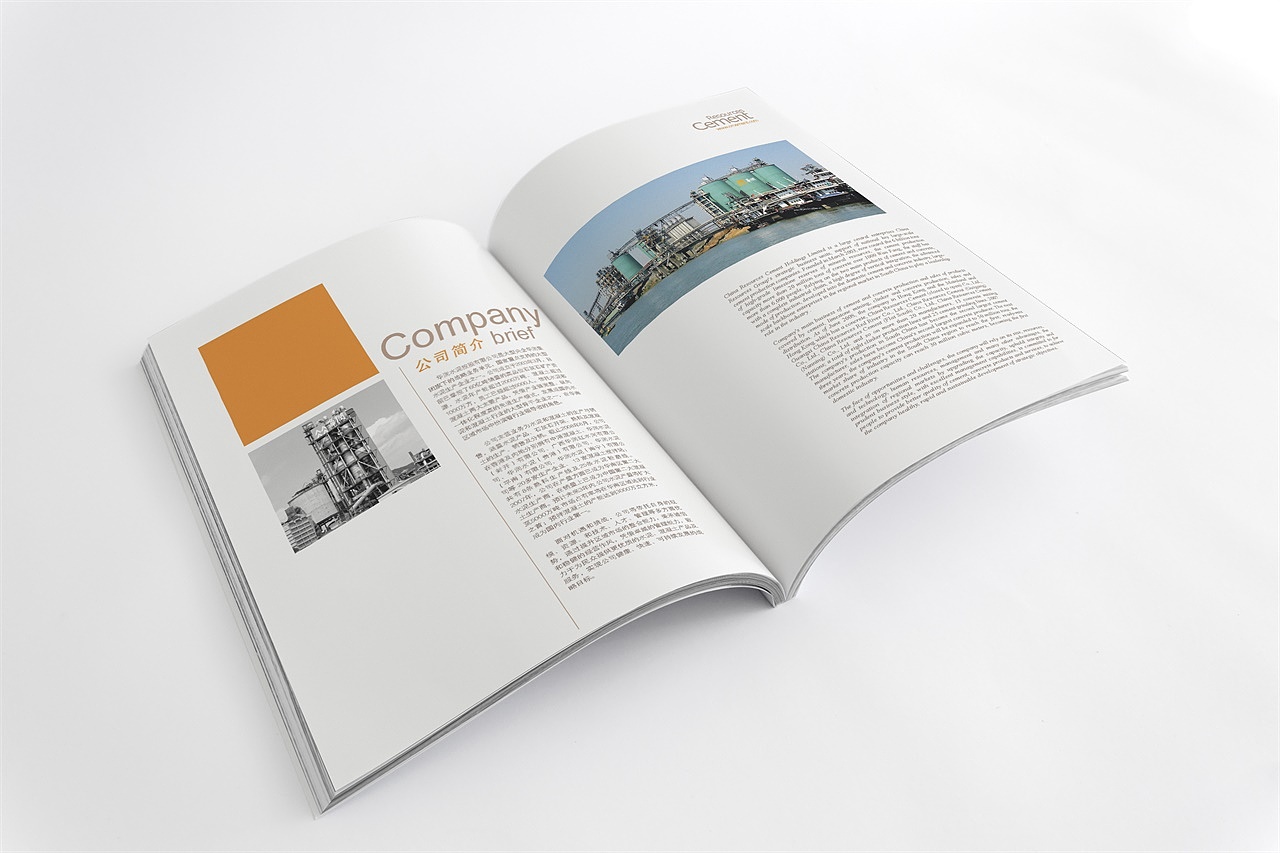 华润水泥企业画册（图ZMTE1NTE4OTgw） - 书籍/画册 - 站酷设计师夏琨设计原创素材 - 站酷ZCOOL